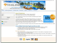 Tablet Screenshot of phangan-hotel.com.2thailand.org